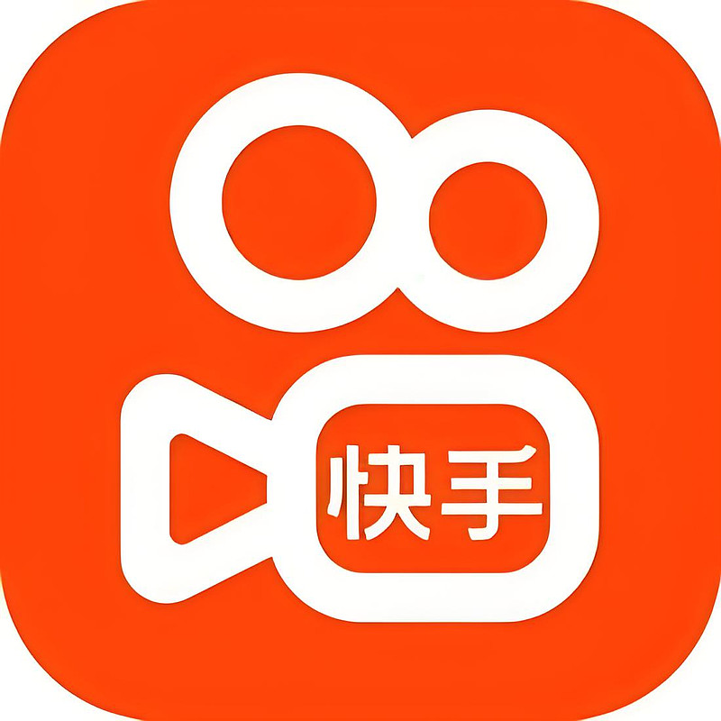 行业趋势